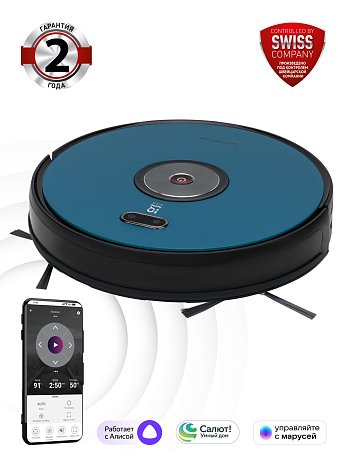 Робот-пылесос Polaris PVCR 3200 IQ Home Aqua