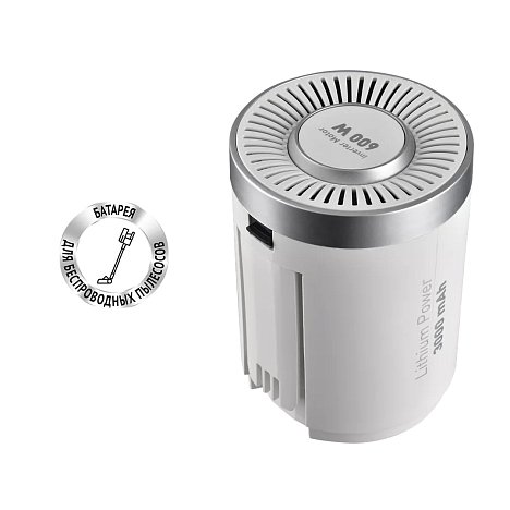 Батарея PVCSB 4070 к портативному пылесосу Polaris PVCS 4070 Wi-Fi IQ Home